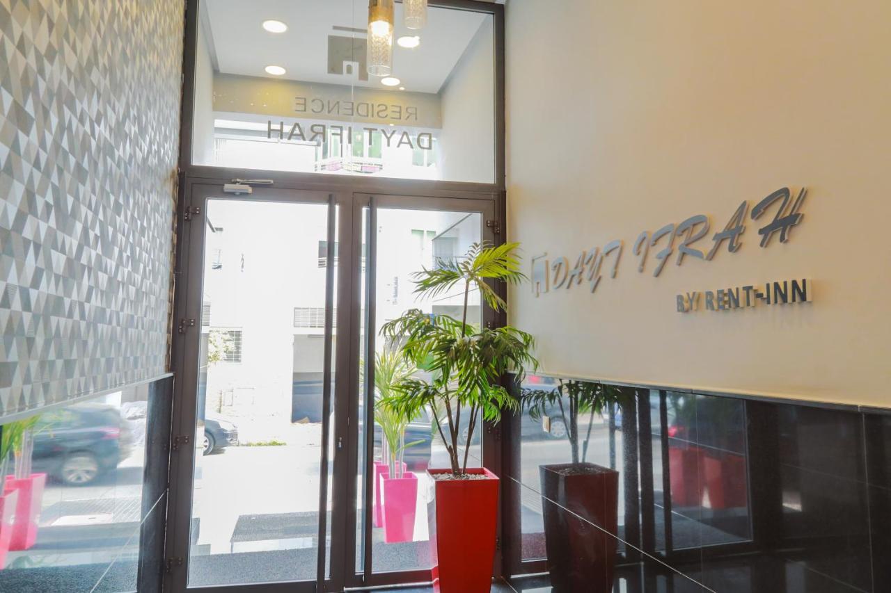 Dayet Ifrah By Rent-Inn Rabat Exterior photo