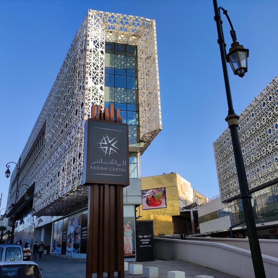 Dayet Ifrah By Rent-Inn Rabat Exterior photo